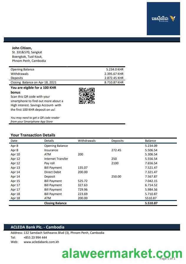 Cambodia Acleda bank statement